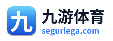 九游体育